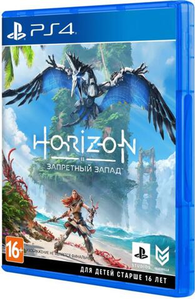 Horizon Запретный Запад [PS4] Б/У