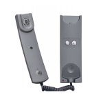 Абонентская трубка VIZIT УКП-12G