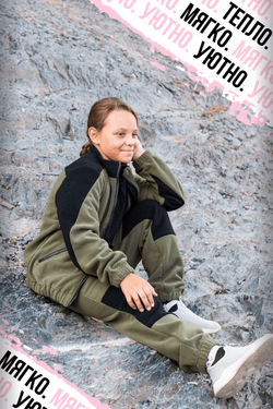 Флисовый костюм для девочки комби