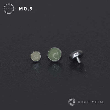 Накрутка Green Aventurine