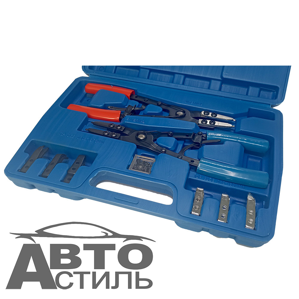 Съемник стопорных колец 9пр (в кейсе) МаякАвто универсальный 90443