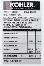 Звукопоглощающий кожух для 17/17,5EFOZD (10244733)