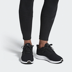 Кроссовки Adidas Climawarm All Terrain W (Женская размерная сетка)