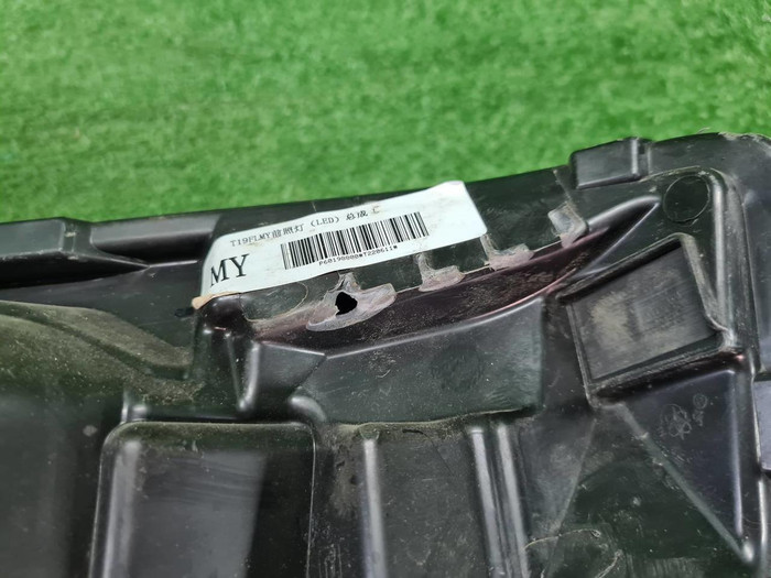 Фара левая Chery Tiggo 4 (2018-2023) LED