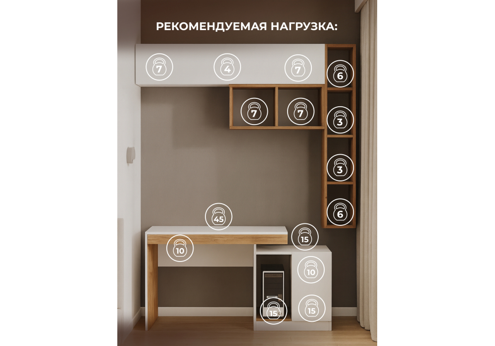 Корпусная мебель Woodville Модена  2 белый, дуб вотан