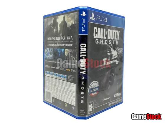 PS4 Call of Duty: Ghosts Б/У CUSA-00028 (Полностью на русском языке)