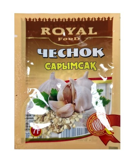 Чеснок сушеный молотый 7г. Роял Фуд