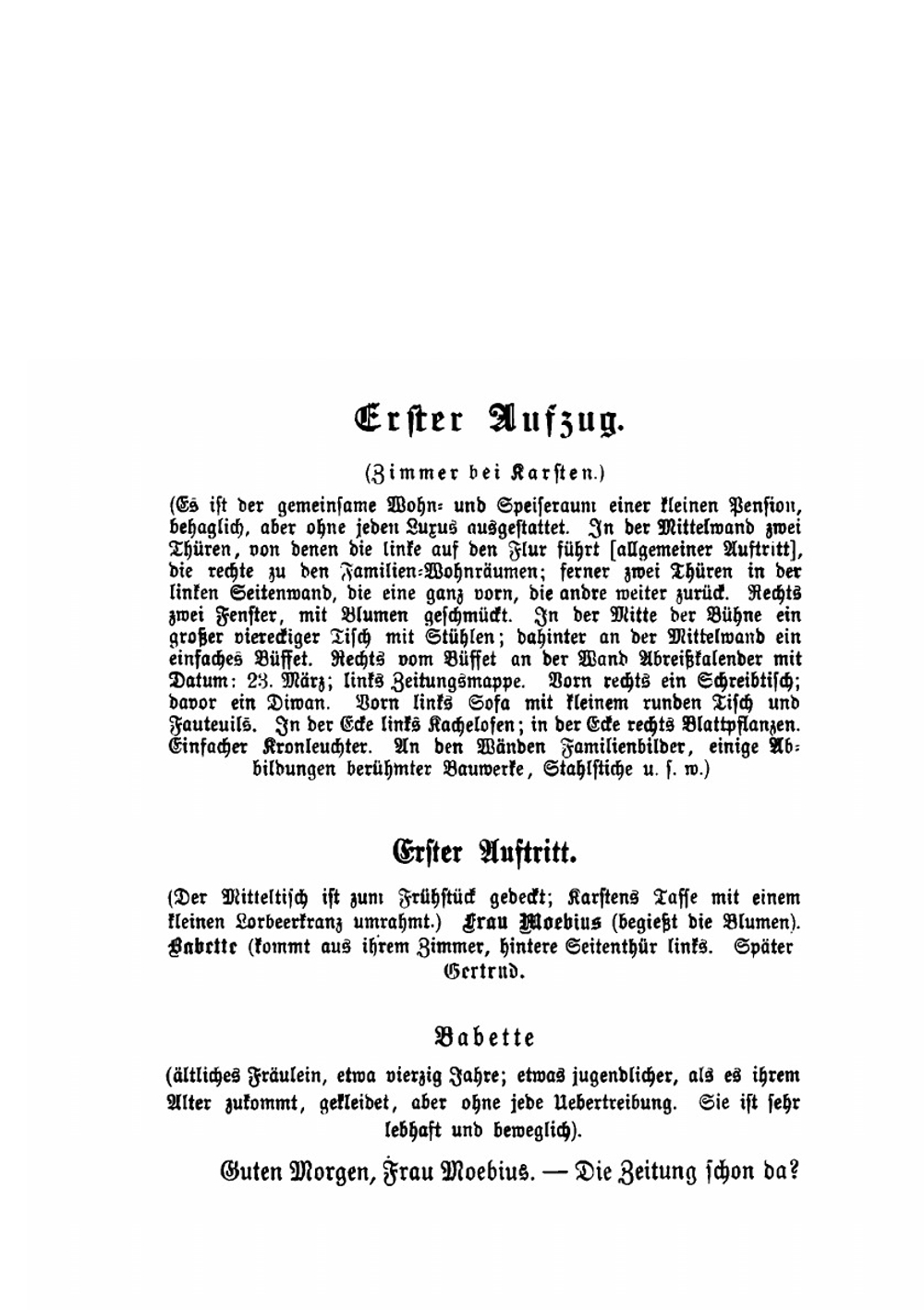 Die Kameraden: Lustspiel in drei Aufzügen | Ludwig Fulda