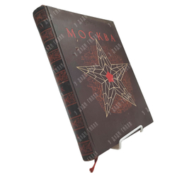 Лопатин П. И. Москва. Очерки по истории великого города 1147–1947 / под ред. Б. Д. Грекова. — М.; Л.: Детгиз, 1947