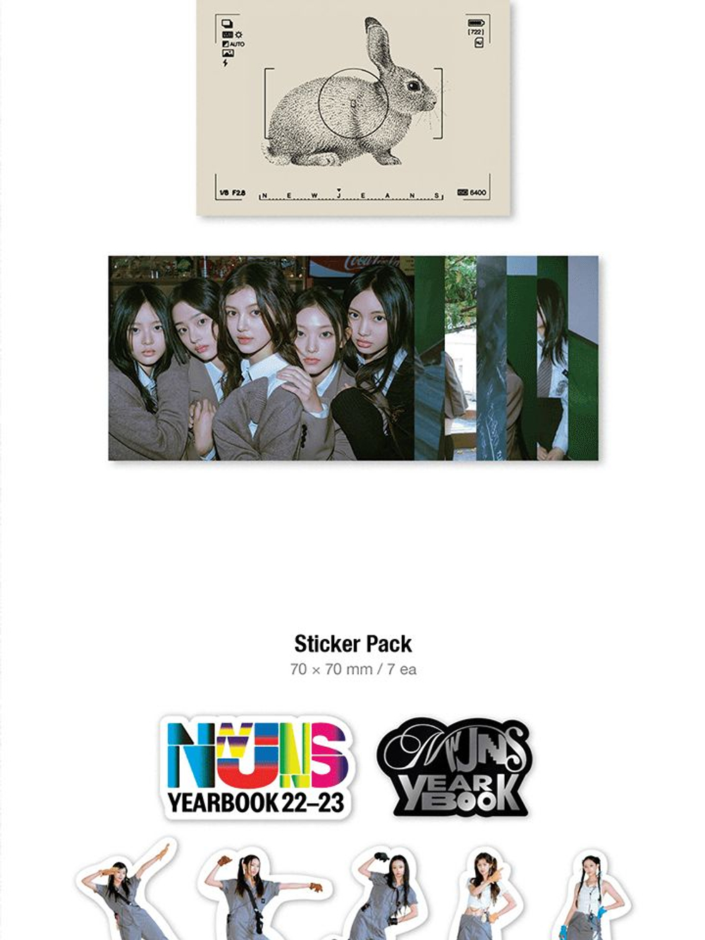 товары NEWJEANS - YEARBOOK 22-23