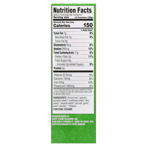 Mary's Gone Crackers, органические крекеры из суперсемена, базилик и чеснок, 113 г (4 унции)