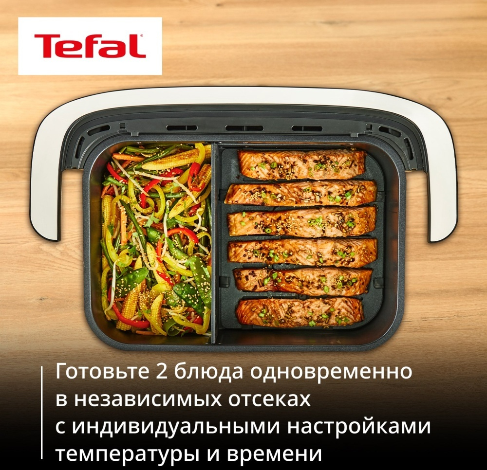 Аэрогриль Tefal Dual Easy Fry Flex EY9228E0