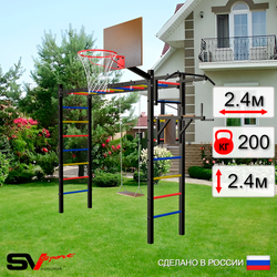 Уличная шведская стенка Sv Sport рукоход У531К (Турник/Брусья/Деревянные/Щит баскет)