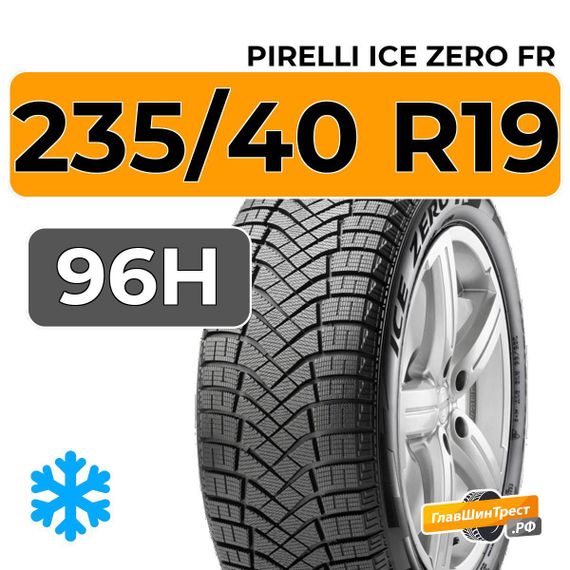 Pirelli Ice Zero FR 235/40 R19 96H XL