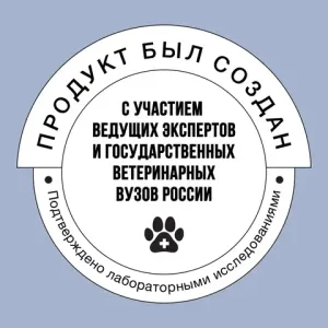 Сухой корм BOWL WOW для щенков крупных пород с ягненком, индейкой, рисом и добавлением черники