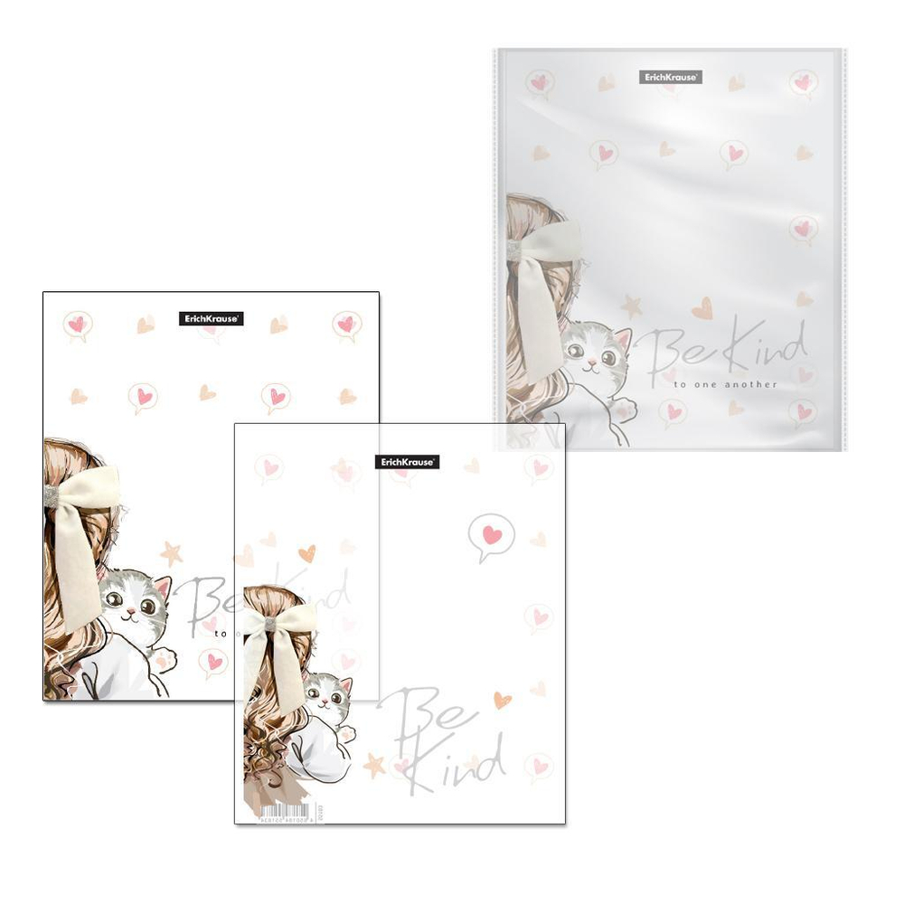 Обложки пласт. для тетрадей, дневников 12 шт 212х347мм "Lovely Friends"(ErichKrause)