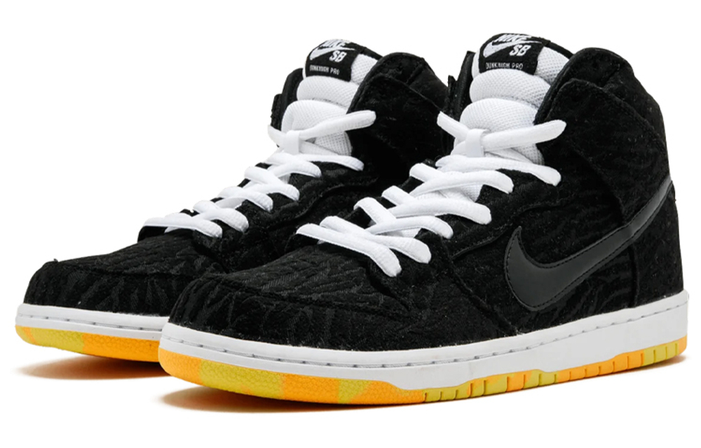 Skunk sb dunks store