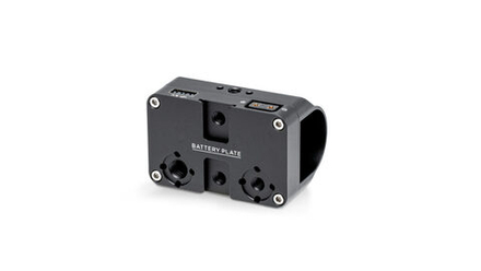 Батарейная площадка Tilta Power Supply Module для Ring Grip (TGA-RG-PM)