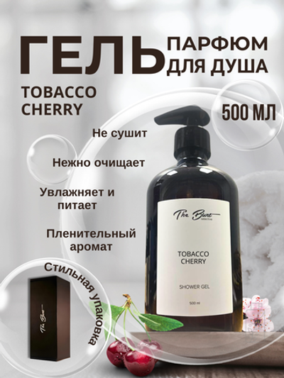 Гель для душа The Bunt Tobacco Сherry 500 мл