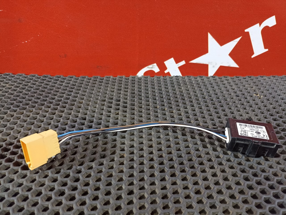 Блок управления центральным замком