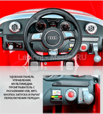 Детский электромобиль "MalinaBay HT-99852" красный, двойной привод