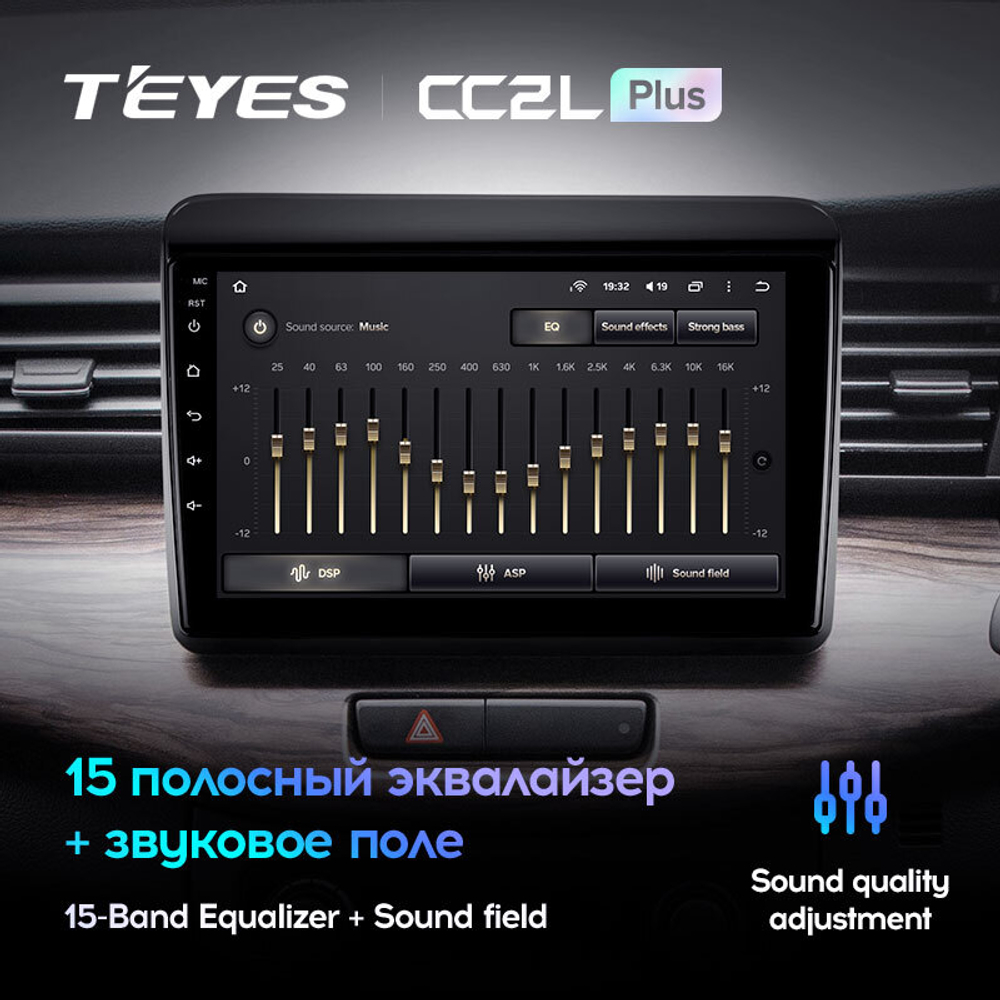 Teyes CC2L Plus 9" для Suzuki Ertiga 2018-2020