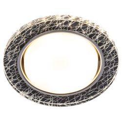 Светильник встраиваемый cо светодиодной подсветкой ЭРА DK LD51 WH/BK под лампу GX53 белый/черный