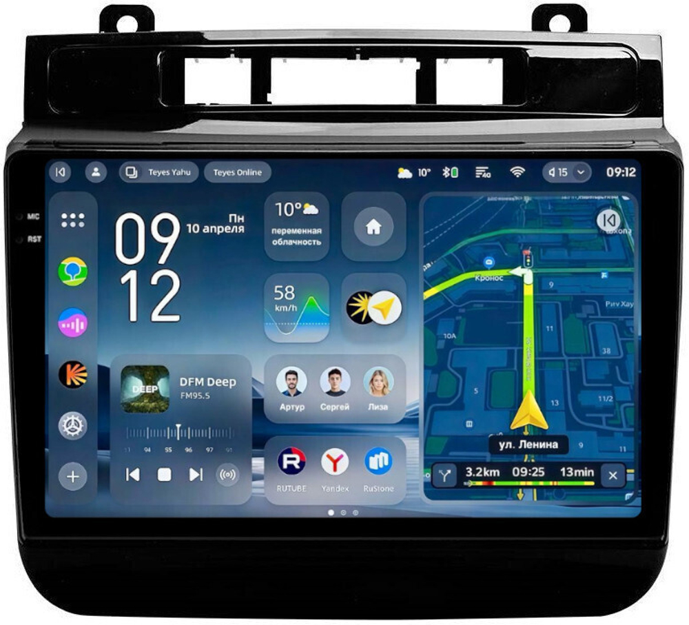 Магнитола для VW Touareg 2 2010-2018 (RNS850) - Teyes CC4-PRO монитор 9.5" 2K QLED на Android 13, Snapdragon 778G, AI, CarPlay, DSP, 4G SIM-слот