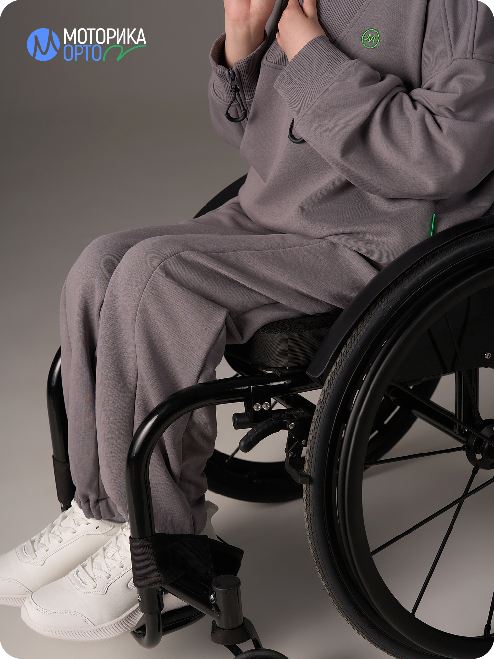 Брюки спортивные женские К