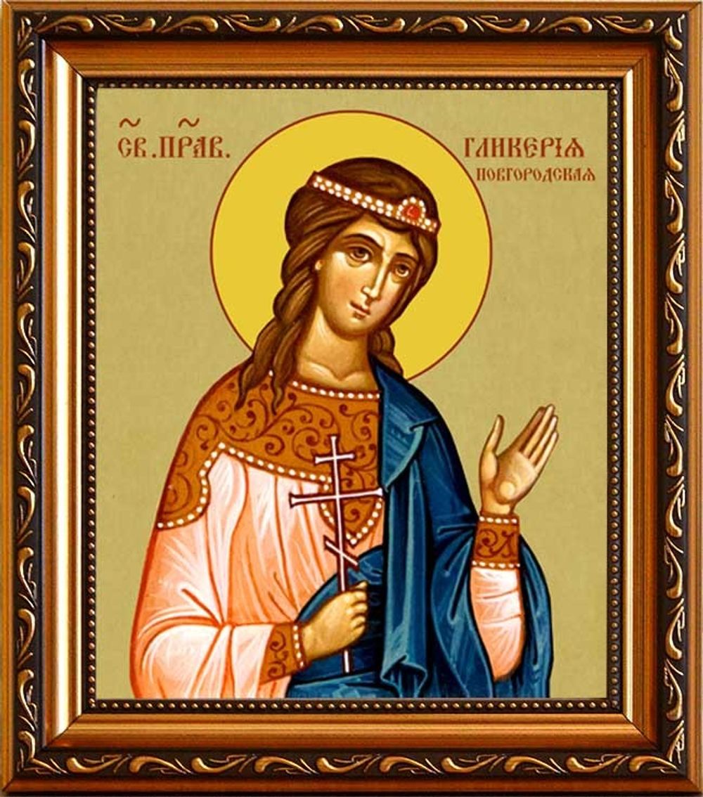 Гликерия Новгородская праведная дева. Икона на холсте в раме.