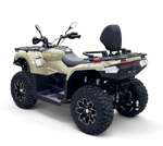 Квадрицикл Bizon YK450A ПТС Песочный