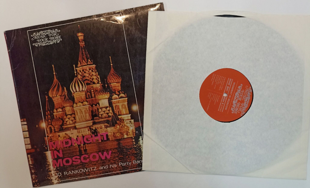 Винтажная виниловая пластинка LP Jo Rankowitz And His Party Band Midnight In Moscow