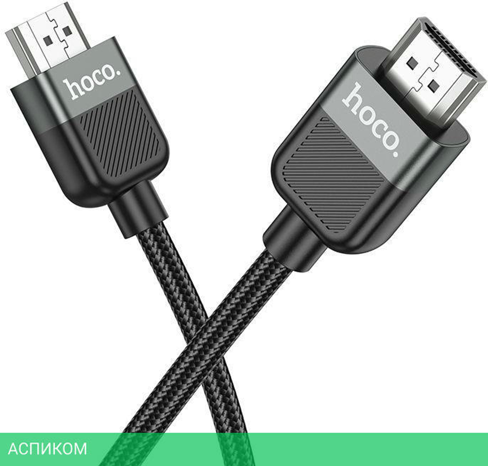Кабель Hoco US09 ver2.0 черный