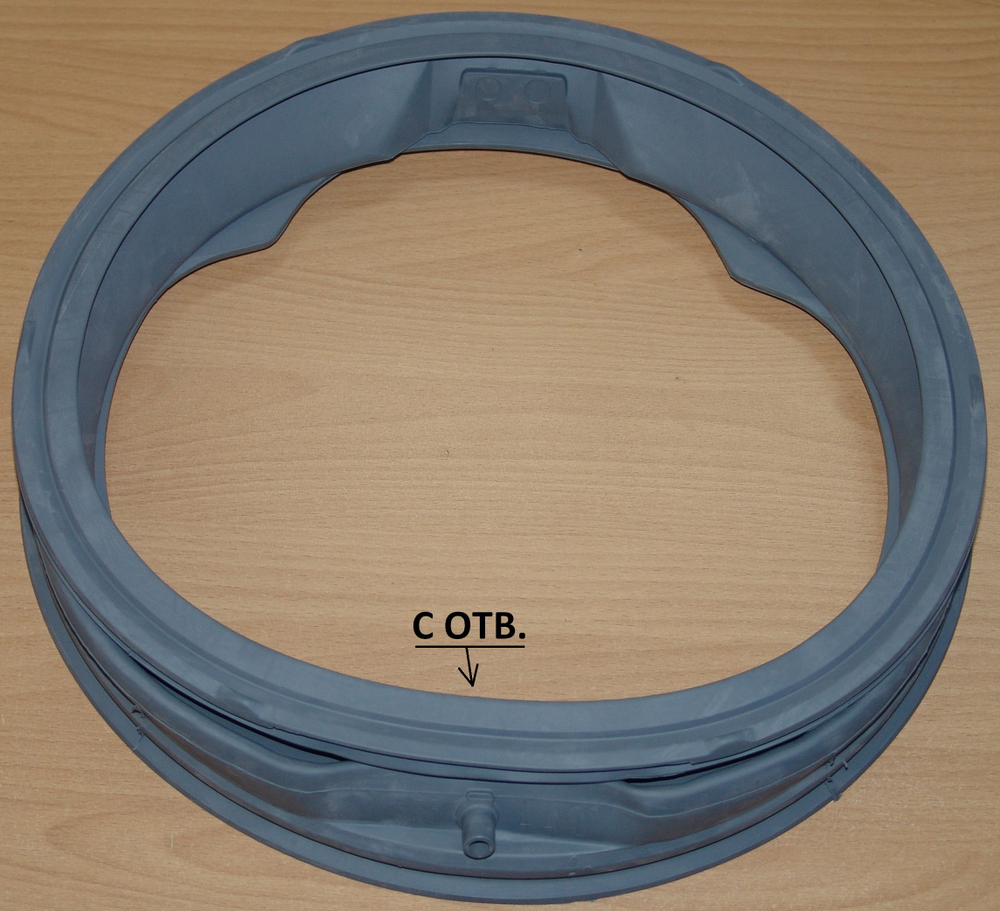 MDS61952201 LG манжета с отверстием