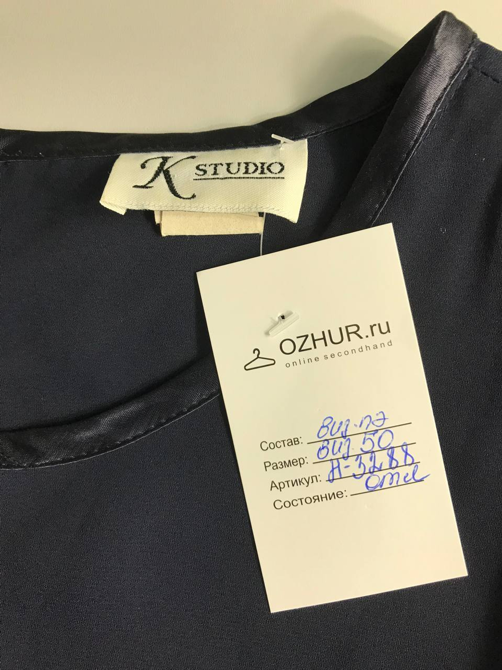 Платье K Studio легкое и лаконичное, визуально 50 размер