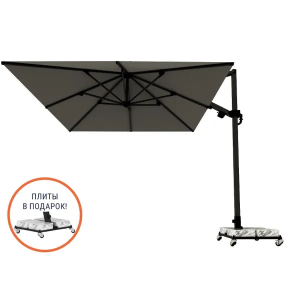 Зонт для кафе профессиональный Banana Plus, 300х400 см, черный, серый