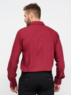 Рубашка классическая с длинным рукавом приталенная