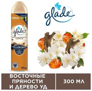 ОСВЕЖИТЕЛЬ ВОЗДУХА GLADE ВОСТОЧНЫЕ ПРЯНОСТИ И ДЕРЕВО УД