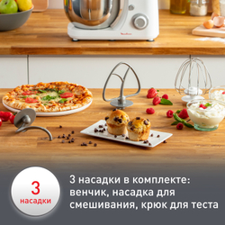 Кухонная машина Moulinex Masterchef Essential QA150110