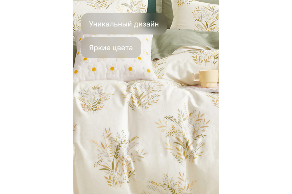 Постельное белье GoodNight Сатин Делюкс E040 с компаньоном 1,5 сп. (с нав. 50х70)