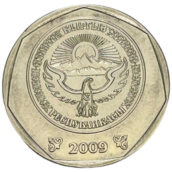 Кыргызстан Киргизия 10 сом 2009 год