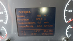 КамАЗ 5490 4x2 Седельный тягач 5490-S5 (Дизель/Газ, 12,0 л, 401 л.с., МТ)