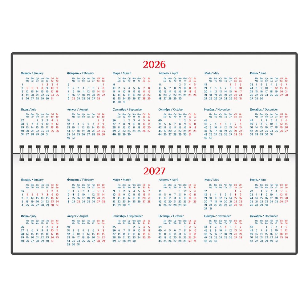 Планинг датированный 2026 305х140 мм GALANT "Ritter" под кожу черный (117238)