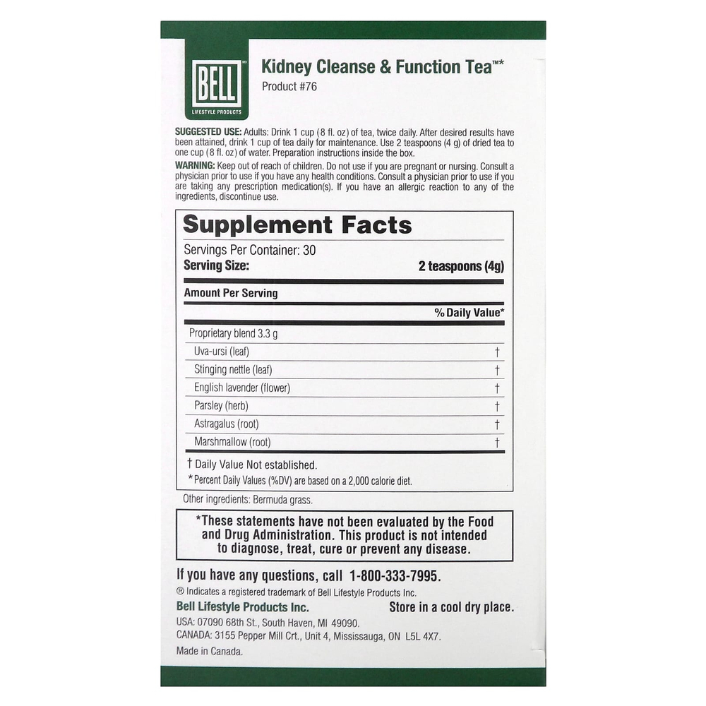 Bell Lifestyle, Kidney Cleanse & Function Tea™, 120 г (4,2 унции)