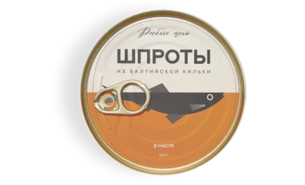 Шпроты в масле "Рыбное меню", 160 гр