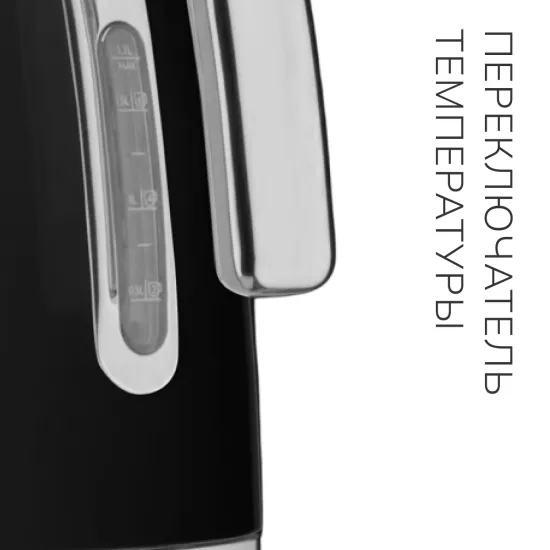 Электрический чайник SMEG (KLF04BLEU), черный