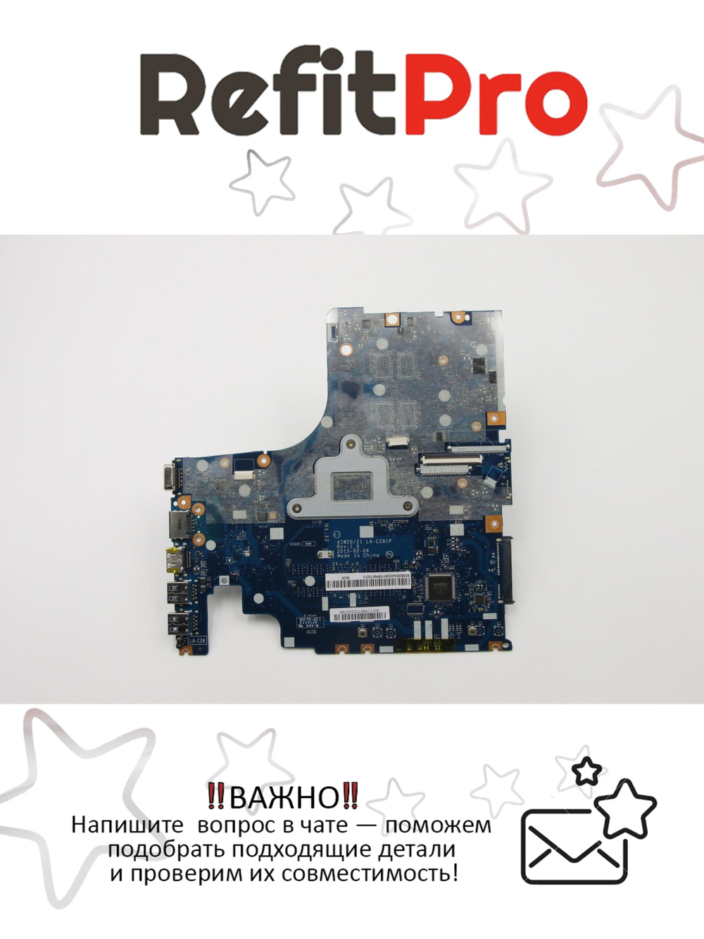 Материнская плата для ноутбука Lenovo Z51-70 I3-5005 NOK 2G NBL N3D (5B20K40309), оригинал