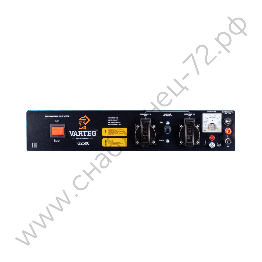 Бензиновый генератор Varteg G2500