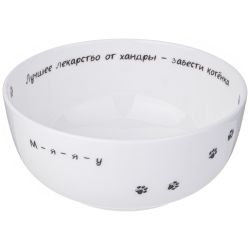 САЛАТНИК-ТАРЕЛКА СУПОВАЯ LEFARD "БЕРИ КОТА" 750 МЛ 15,5*6,5 СМ (КОР=36ШТ.)