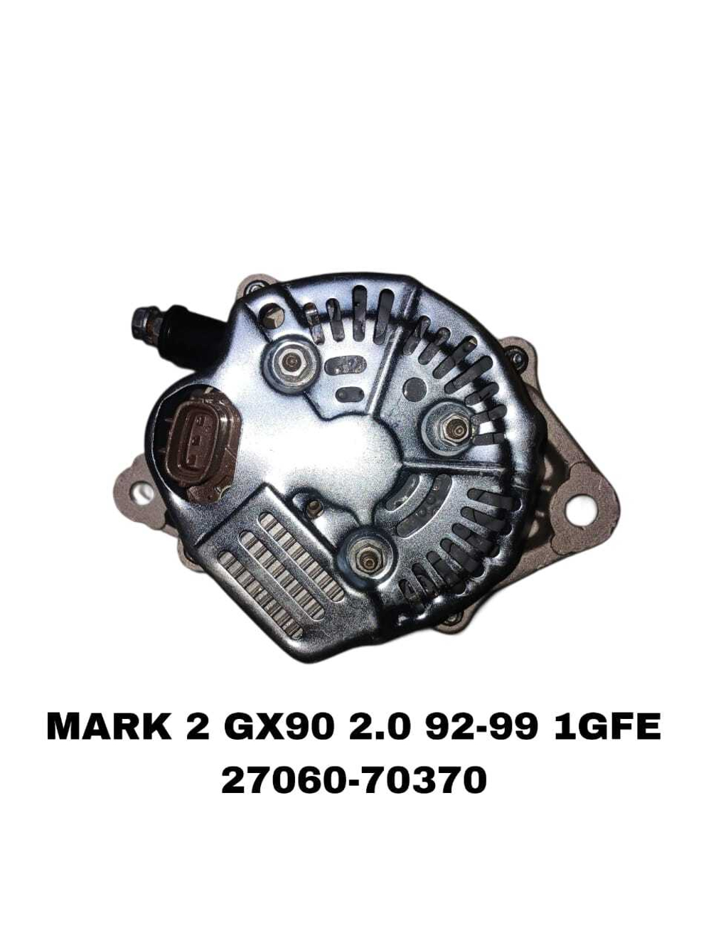 Генератор MARK2 GX90 2.0 92-99 1GFE